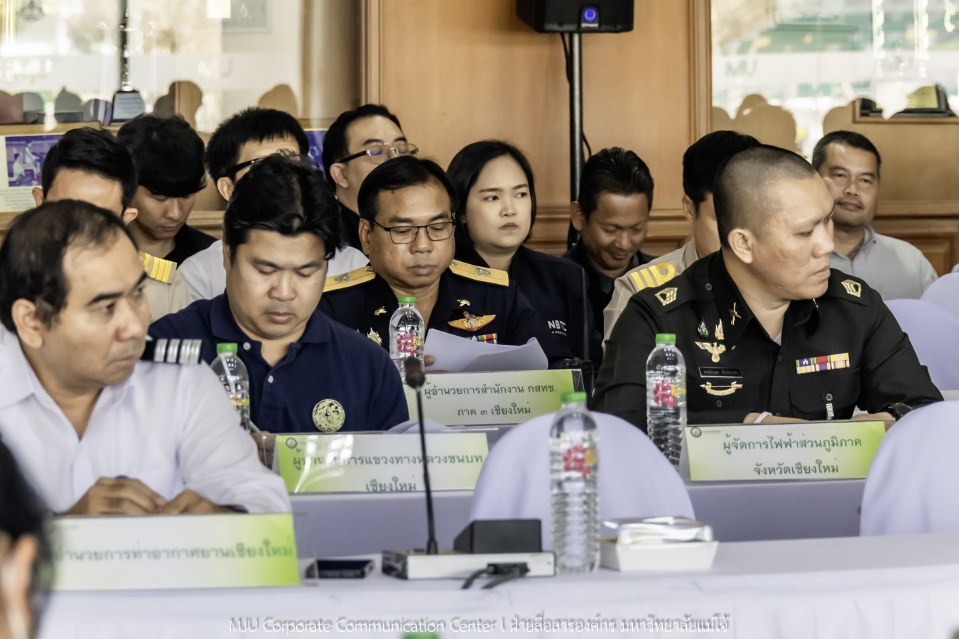กองพระราชพิธี สำนักงานฝ่ายเสนาธิการในพระองค์ สำนักพระราชวัง จังหวัดเชียงใหม่ และมหาวิทยาลัยแม่โจ้ ประชุมเตรียมความพร้อมการรับเสด็จในพิธีพระราชทานปริญญาบัตรมหาวิทยาลัยแม่โจ้ ประจำปีการศึกษา 2567-2568 (ครั้งที่ 48)