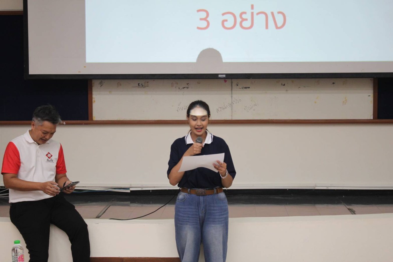 ม.แม่โจ้ ร่วมกับ  มูลนิธิดั่งพ่อสอน ศูนย์บริการโลหิตแห่งชาติ อบรมหลักสูตรเต็มใจ 