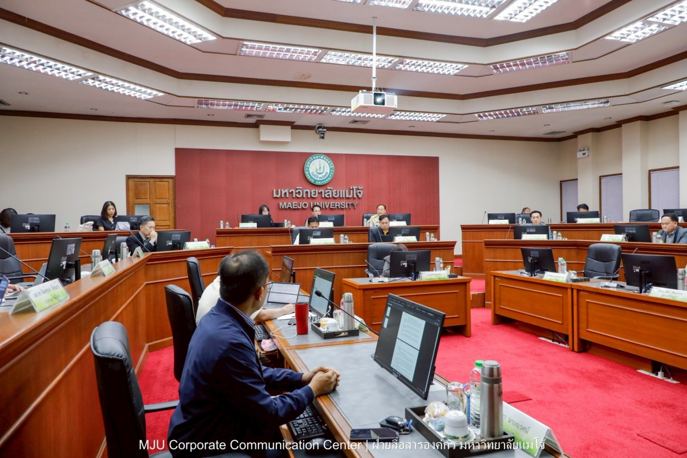 ม.แม่โจ้ แถลงนโยบาย No Gift Policy ประจำปีงบประมาณ พ.ศ. 2569  มุ่งสร้างองค์กรคุณธรรมและโปร่งใส