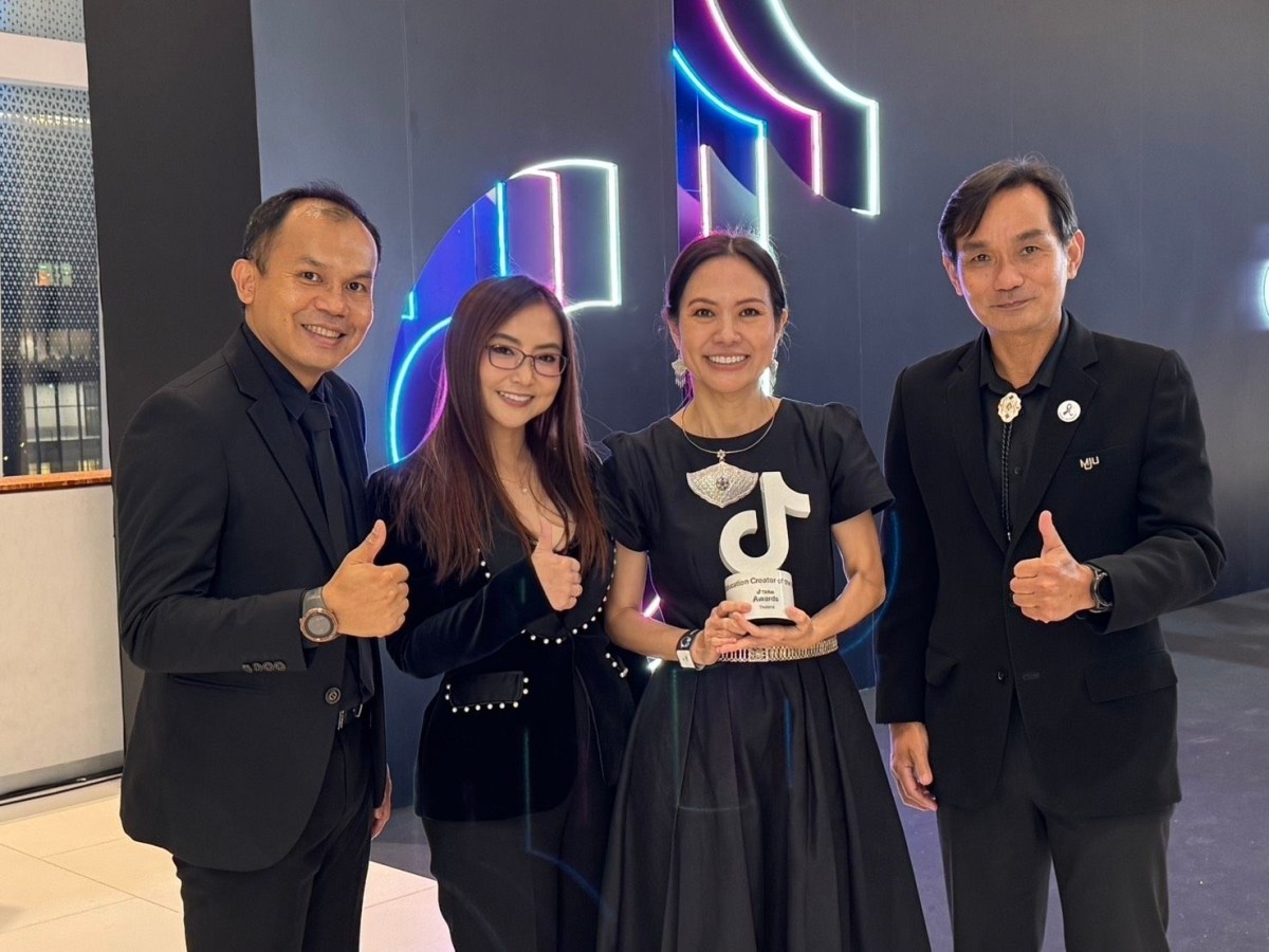 ม.แม่โจ้ ฝ่าด่านเข้าชิงรางวัล Social Impact Award ในงาน TikTok Award Thailand 2025 รางวัลองค์กรสร้างคุณประโยชน์แก่สังคม