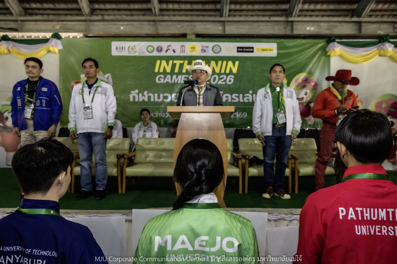 “อินทนิลเกมส์ 2026” วันแรกสุดมันส์