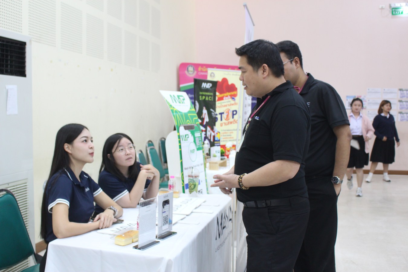 คณะผลิตกรรมการเกษตร ม.แม่โจ้ จัด “Beyond Graduation: เส้นทางใหม่ของเรา” เตรียมพร้อมนักศึกษาสู่เส้นทางอาชีพ