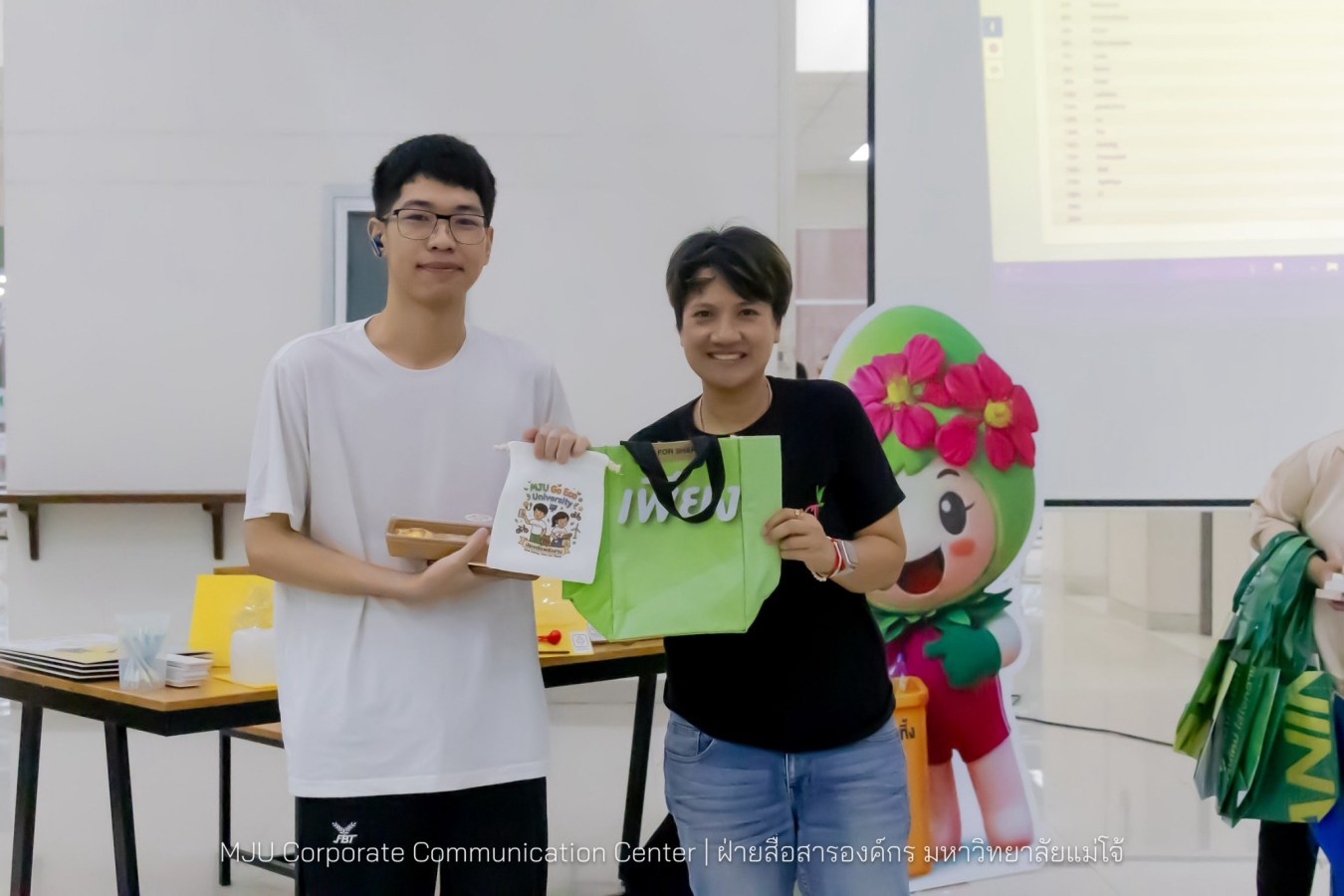 ม.แม่โจ้ เดินหน้า MJU Go Eco University เสริมความรู้ด้านสิ่งแวดล้อม มุ่งสู่มหาวิทยาลัยแห่งความยั่งยืน