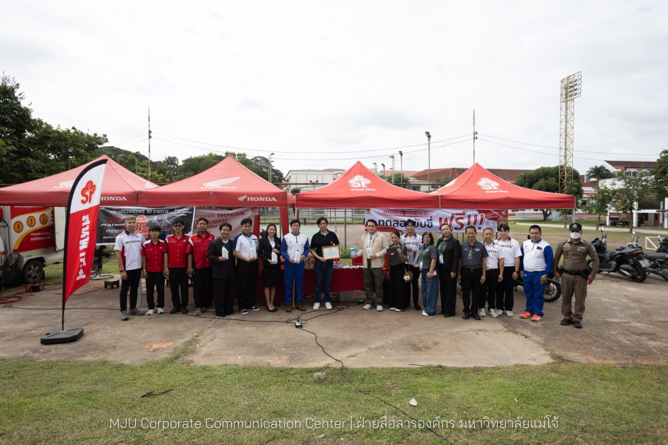 ม.แม่โจ้ อบรม Road Safety Organization ขับขี่ปลอดภัย สร้างวินัยจราจรให้นักศึกษา