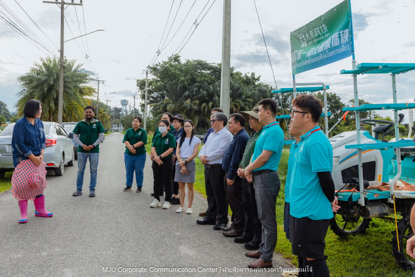ม.แม่โจ้ ร่วมกับภาคเอกชนจีน  ทดสอบเทคโนโลยีฟิล์มคลุมดินที่ย่อยสลายได้ทางชีวภาพในการปลูกข้าวอินทรีย์