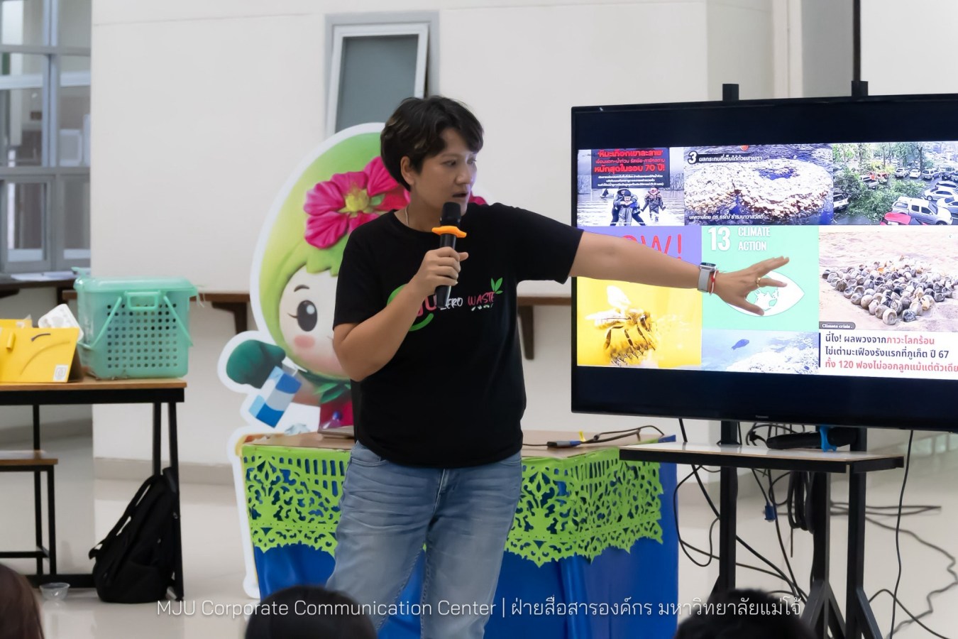 ม.แม่โจ้ เดินหน้า MJU Go Eco University เสริมความรู้ด้านสิ่งแวดล้อม มุ่งสู่มหาวิทยาลัยแห่งความยั่งยืน