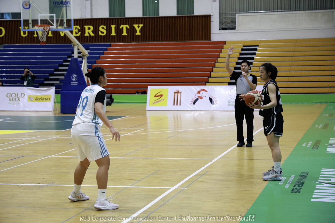 “อินทนิลเกมส์ 2026”  ชิงชัยเข้มทุกกีฬา