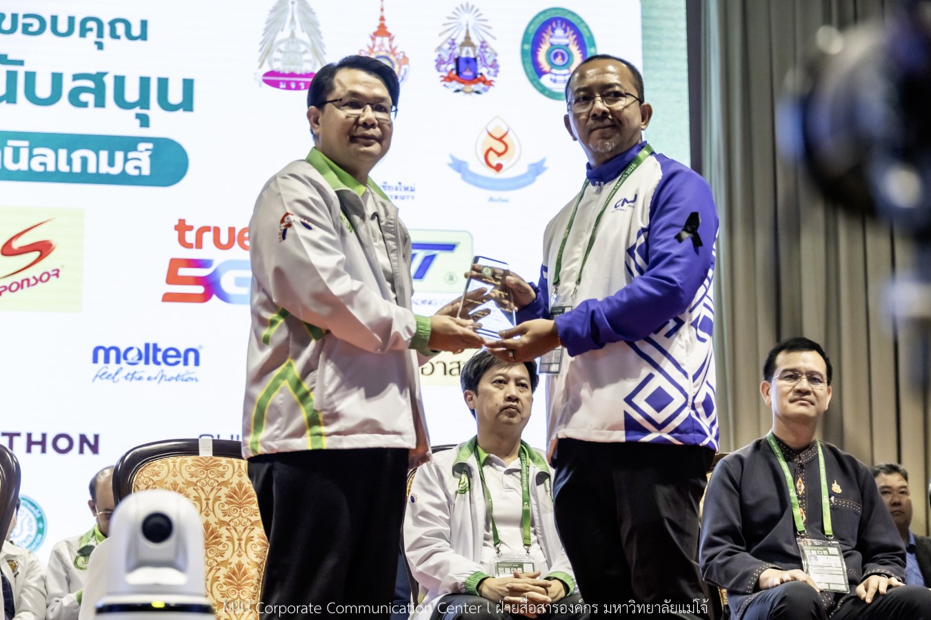 “อินทนิลเกมส์ 2026” พร้อมชิงชัย 520 เหรียญ  การแข่งขันกีฬามหาวิทยาลัยแห่งประเทศไทย ครั้งที่ 51 กีฬาคนเจนซี ใส่ใจความยั่งยืน