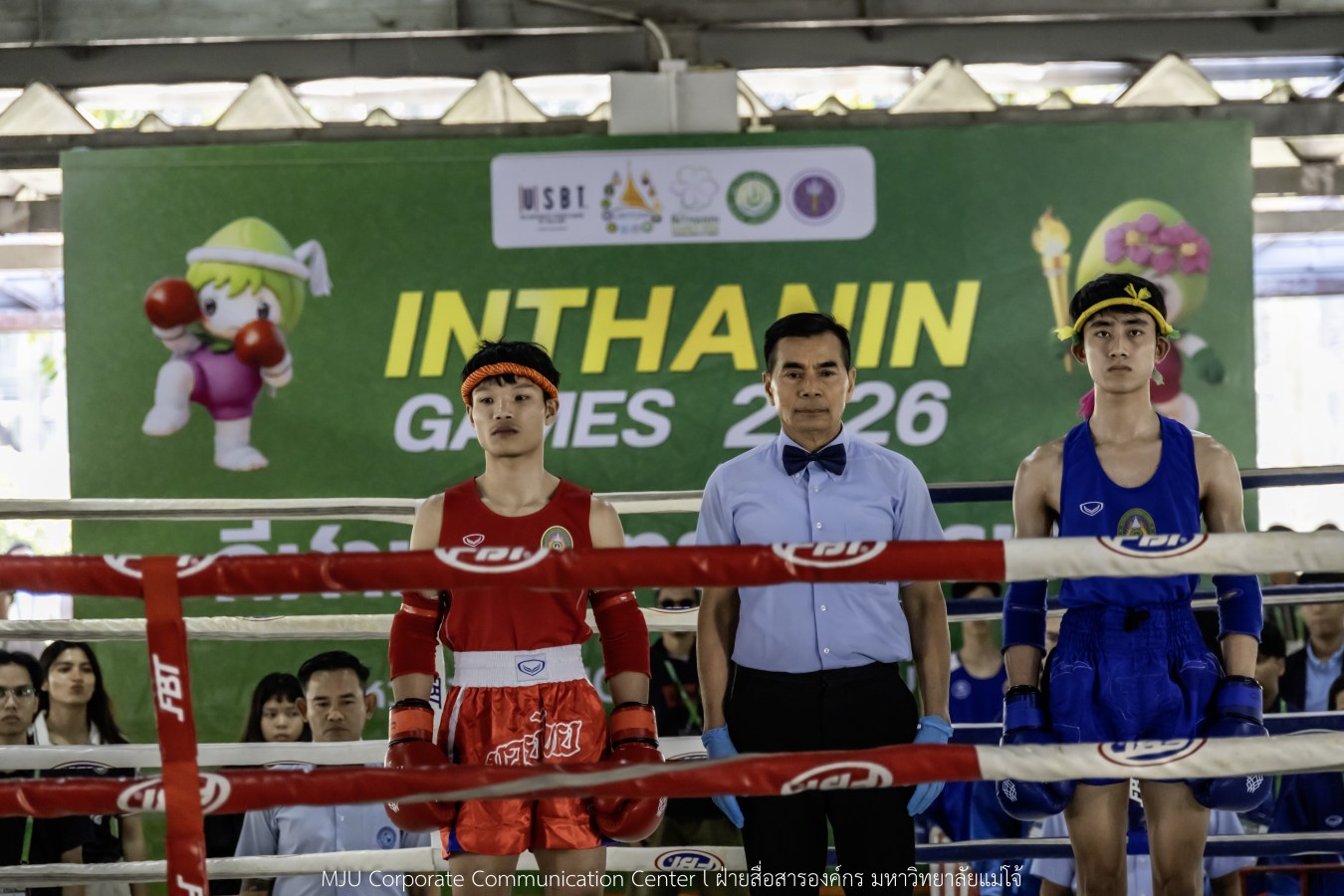 “อินทนิลเกมส์ 2026” วันแรกสุดมันส์