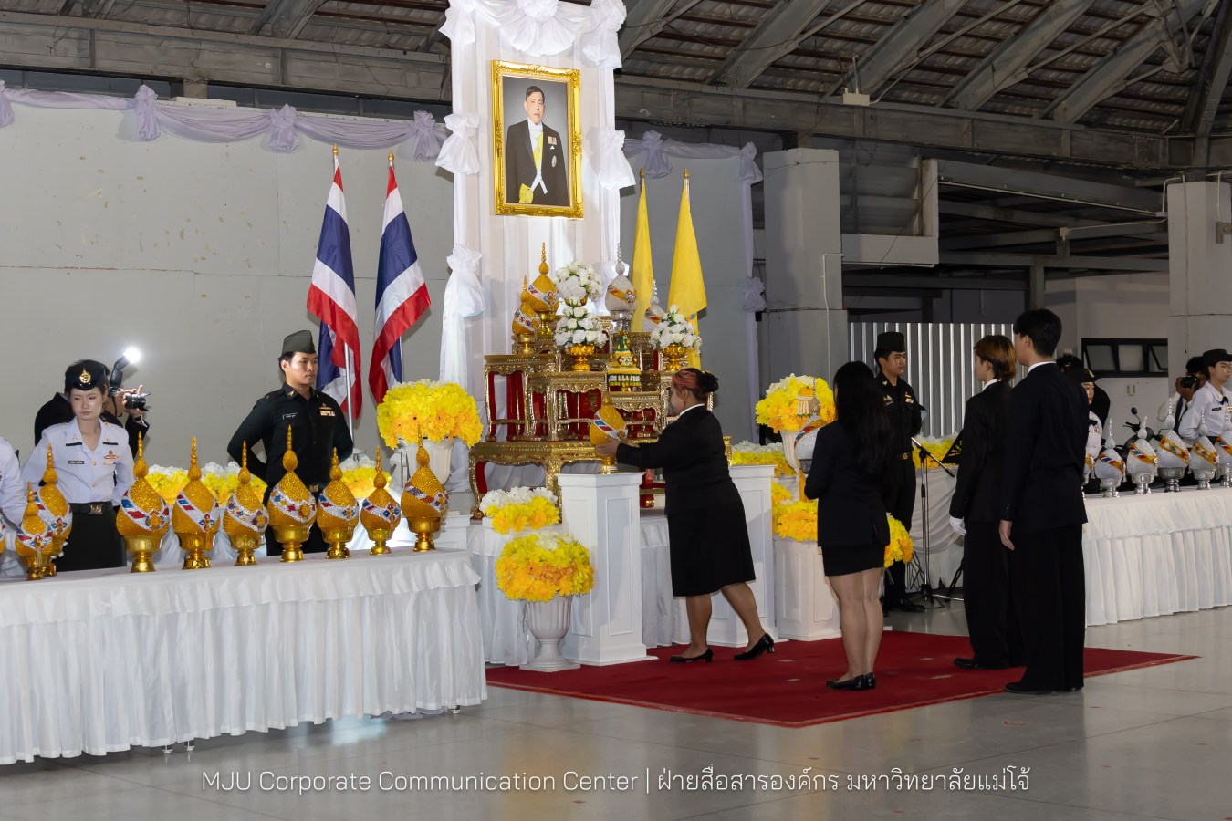 เนื่องในโอกาสวันเฉลิมพระชนมพรรษาพระบาทสมเด็จพระเจ้าอยู่หัว มหาวิทยาลัยแม่โจ้ จัดพิธีถวายพระพรชัยมงคล