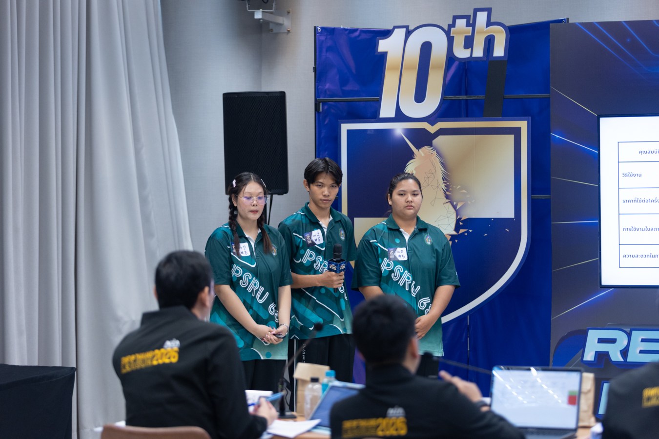 นศ. ม.แม่โจ้ ผ่านคัดเลือก Startup Thailand League 2026 รอบภูมิภาค(ภาคเหนือ)  คว้ารางวัล 50,000 พัฒนาต้นแบบเตรียมโชว์ผลงาน Demo Day ระดับประเทศ