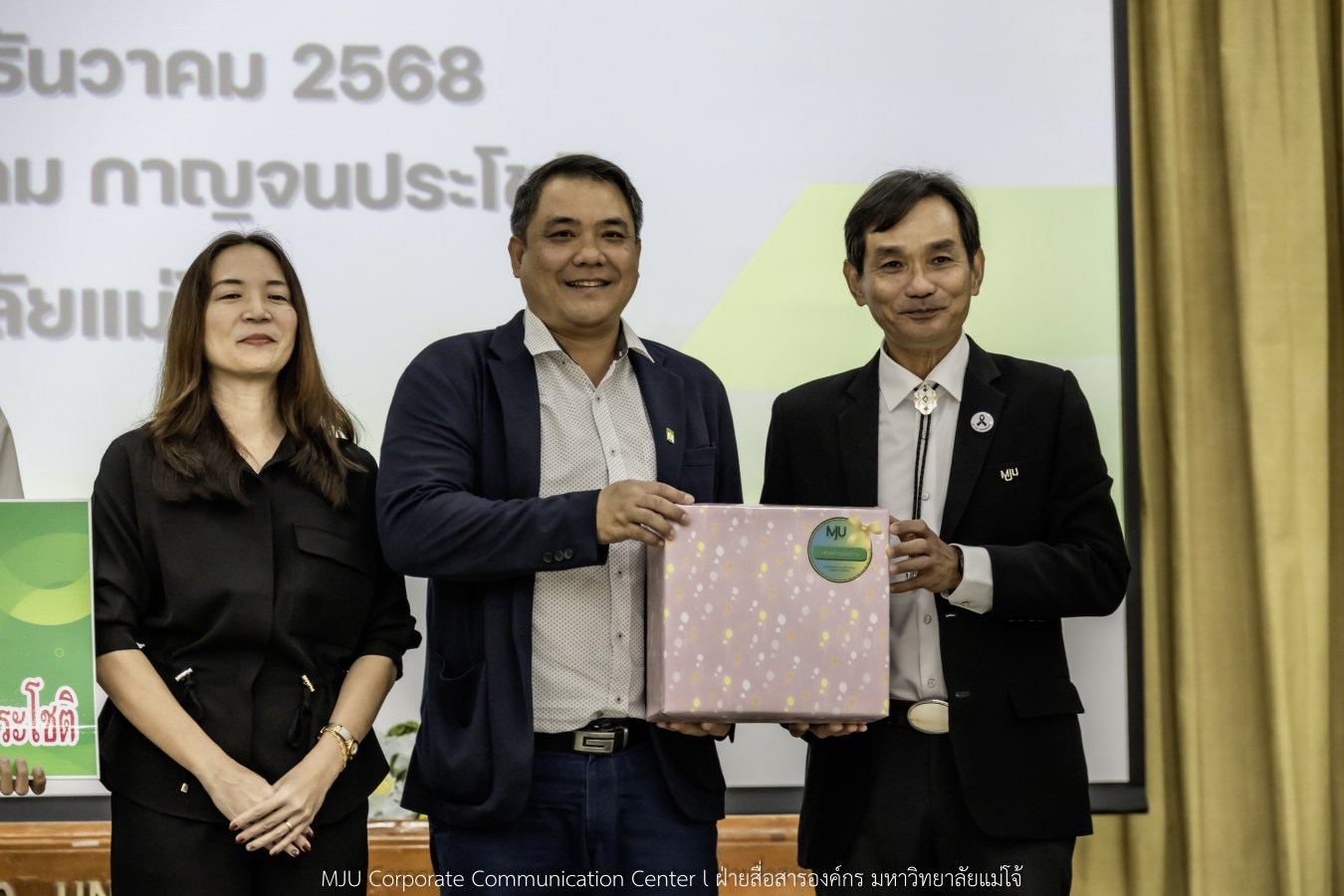 ม.แม่โจ้ สานฝันโอกาสทางการศึกษา จัดมอบทุน ปี 2568 กว่า 14  ล้านบาท