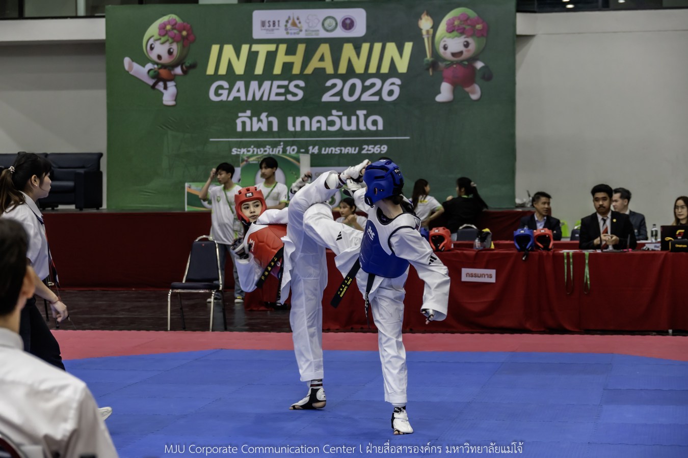 “อินทนิลเกมส์ 2026” วันแรกสุดมันส์