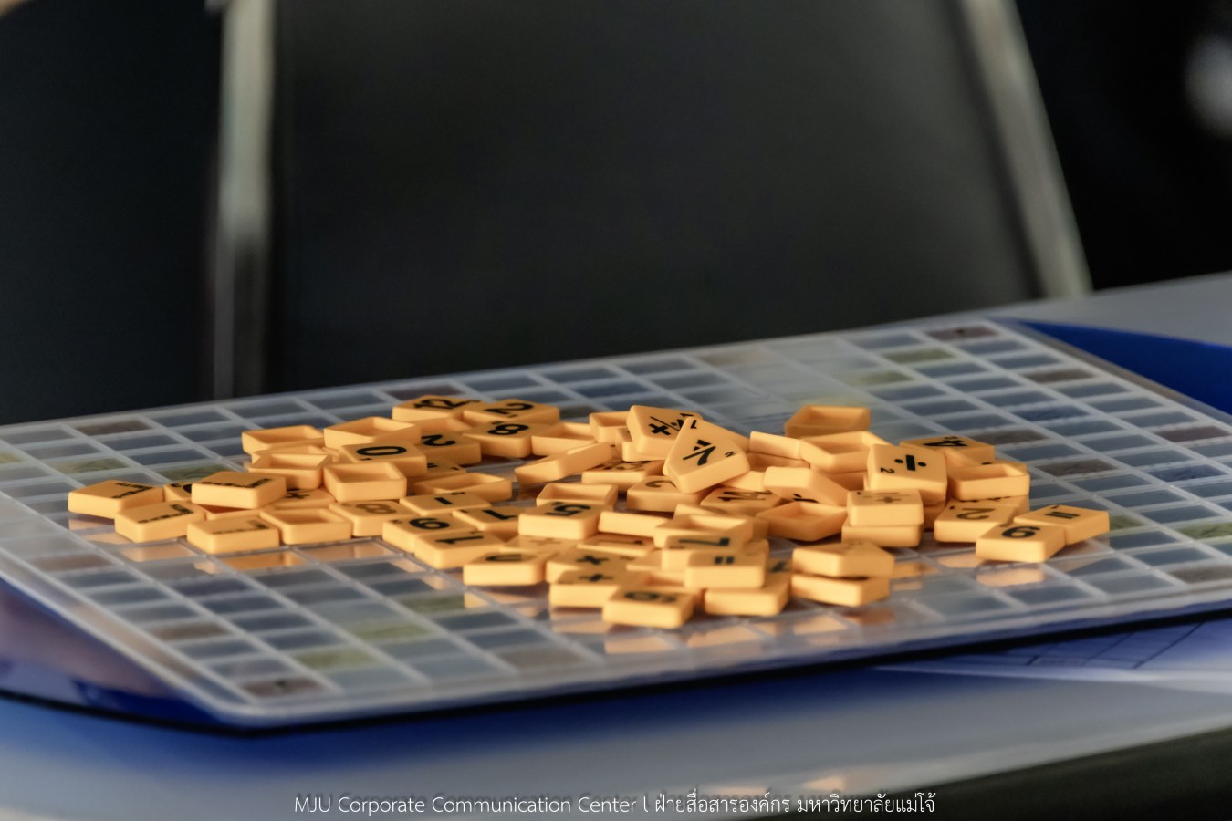 อินทนิลเกมส์ วันนี้ยิ่งมันส์ กว่าเดิม