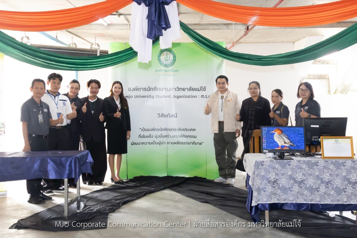 ม.แม่โจ้ อบรม Road Safety Organization ขับขี่ปลอดภัย สร้างวินัยจราจรให้นักศึกษา