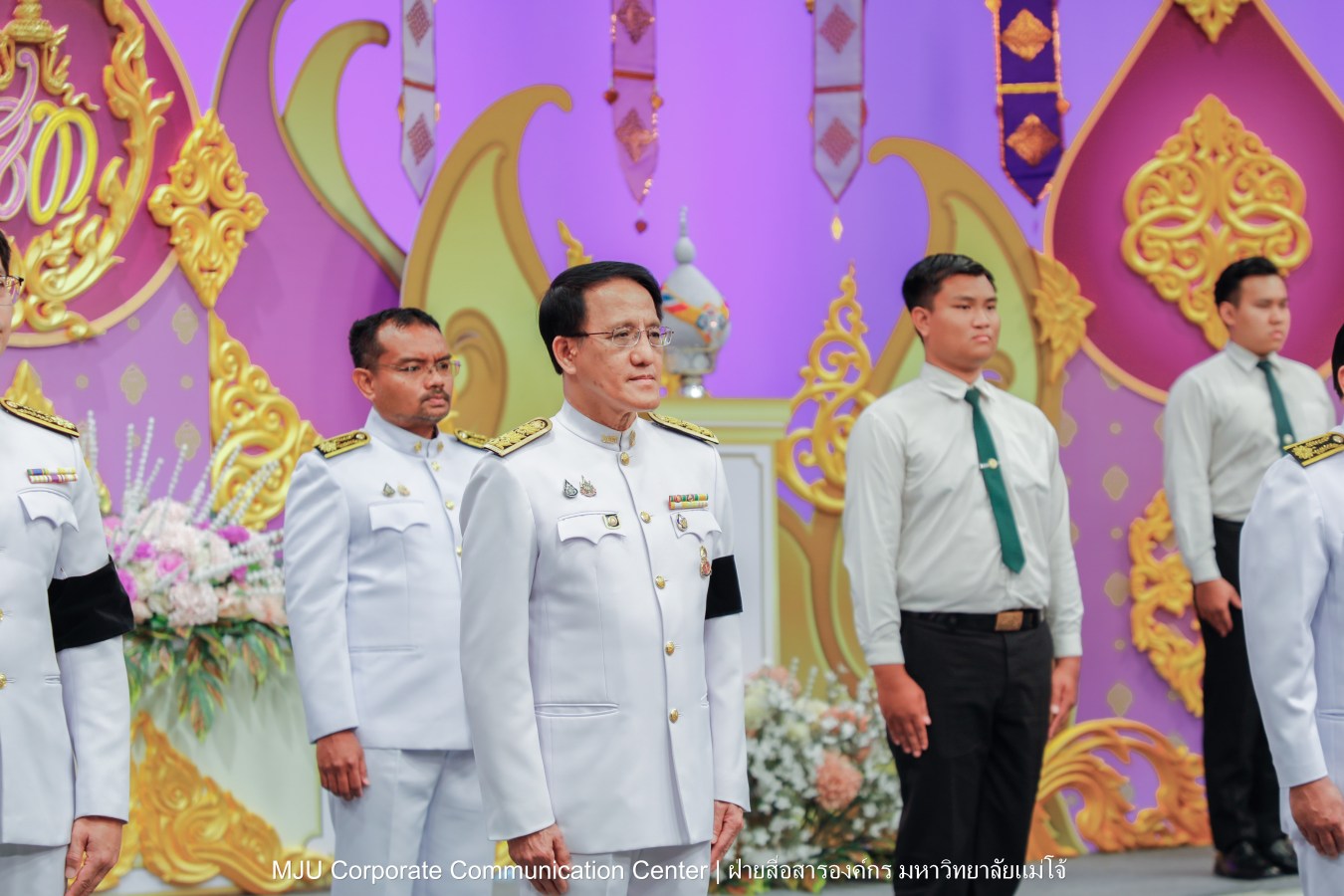 เนื่องในโอกาสวันเฉลิมพระชนมพรรษา สมเด็จพระนางเจ้าสุทิดา พัชรสุธาพิมลลักษณ พระบรมราชินี ม.แม่โจ้ ร่วมบันทึกเทปโทรทัศน์รายการพิเศษถวายพระพรชัยมงคล