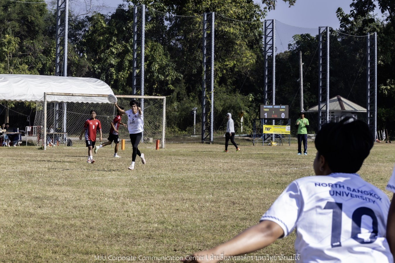 กีฬามหาวิทยาลัยแห่งประเทศไทย ครั้งที่ 51 “อินทนิลเกมส์ 2026”  ยังร้อนระอุทุกสนาม