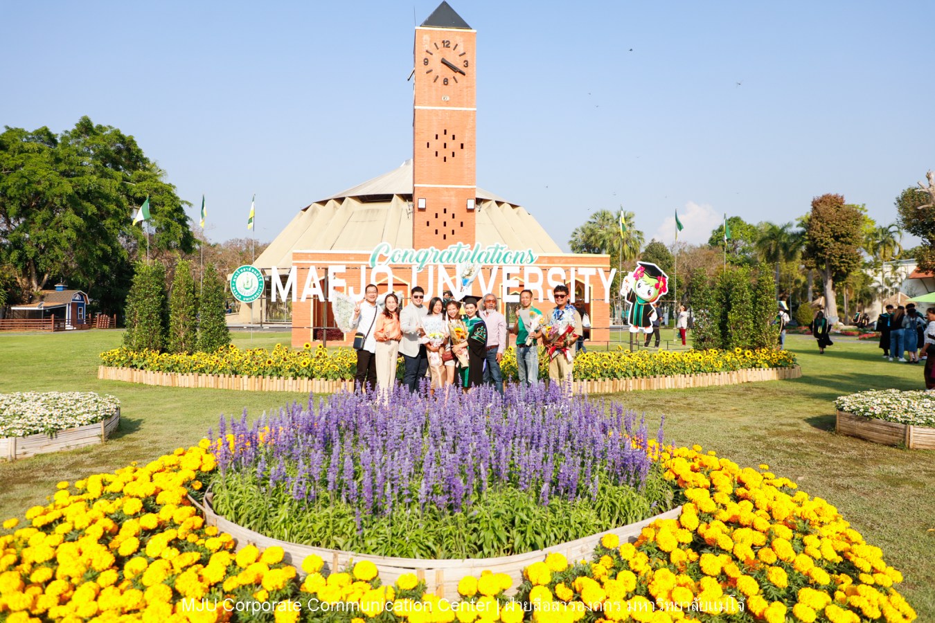 บรรยากาศ พิธีพระราชทานปริญญาบัตร มหาวิทยาลัยแม่โจ้ ประจำปีการศึกษา2567-2568 ครั้งที่ 48  ในวันที่ 19 กุมภาพันธ์ พ.ศ.2569 ณ ศูนย์กีฬาเฉลิมพระเกียรติ มหาวิทยาลัยแม่โจ้