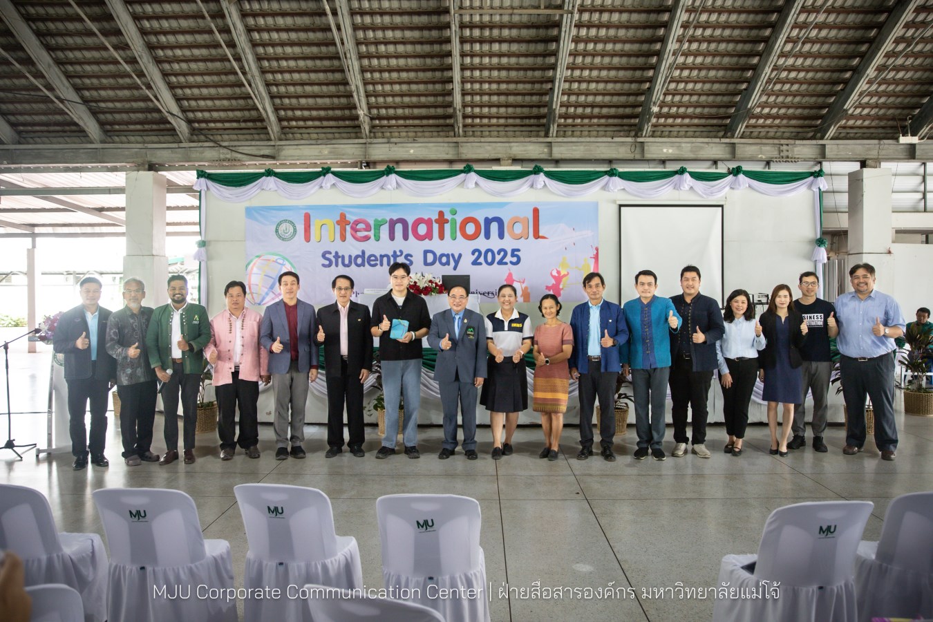 ม.แม่โจ้ จัดงาน International Student's Day 2025