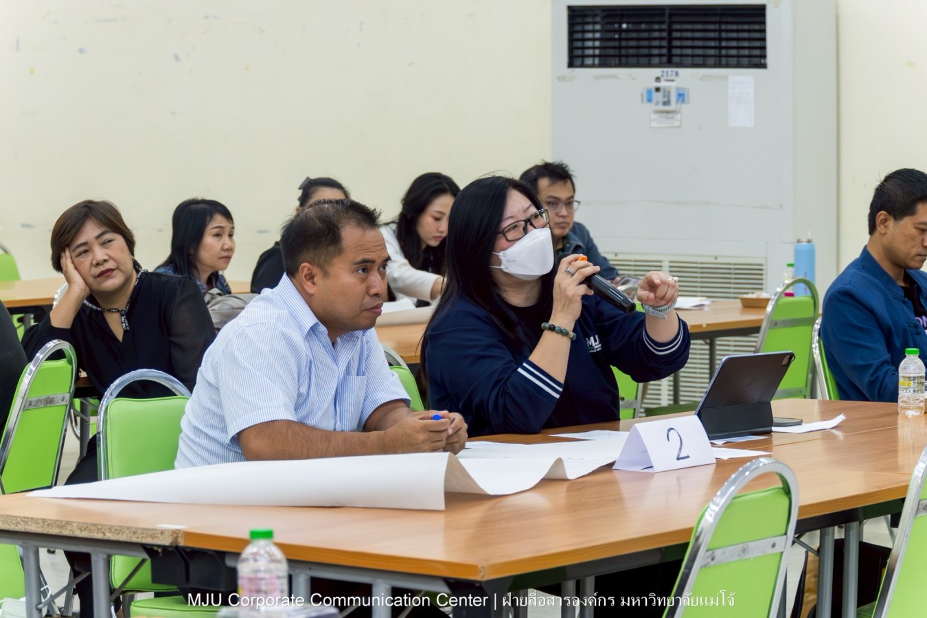 ม.แม่โจ้ จัดอบรมต่อต้านการทุจริตและประพฤติมิชอบสำหรับบุคลากร ประจำปี 2569 