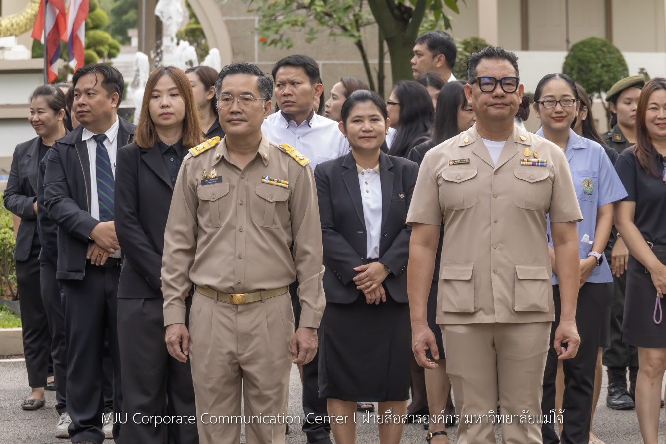 ม.แม่โจ้ จัดกิจกรรมเนื่องในวันพระราชทานธงชาติไทย (Thai National Flag Day)