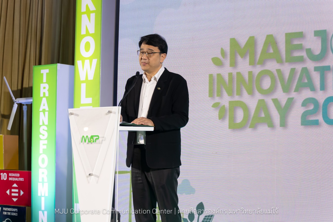 อุทยานวิทยาศาสตร์ฯ ม.แม่โจ้ พลิกโฉมงานวิจัยจาก “หิ้ง