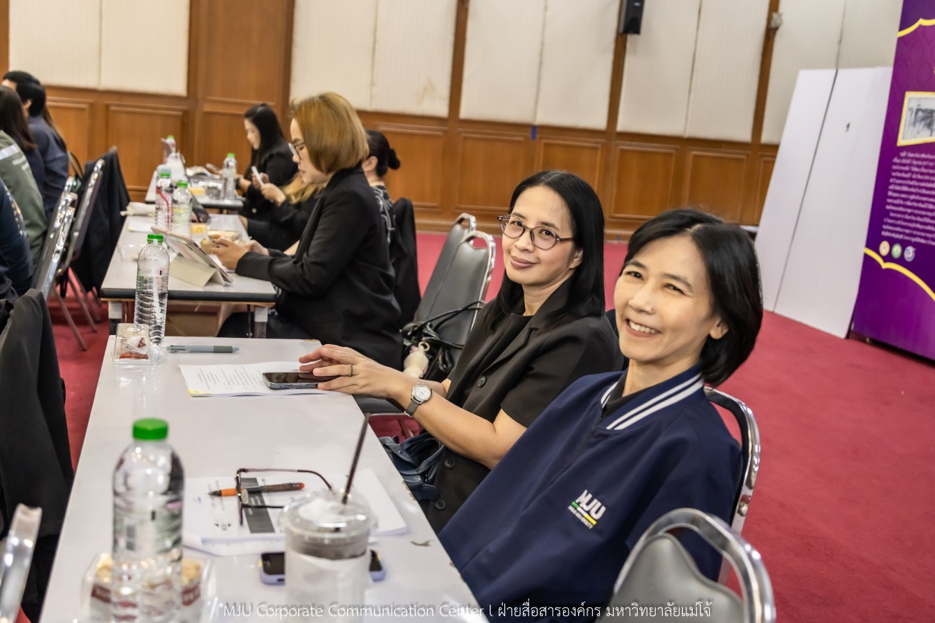 สนม.ม.แม่โจ้ จัดสัมมนาเชิงปฏิบัติการทบทวนแผนกลยุทธ์ และทำแผนปฏิบัติการสำนักงานมหาวิทยาลัย 2569