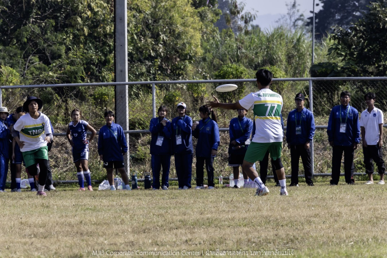 กีฬามหาวิทยาลัยแห่งประเทศไทย ครั้งที่ 51 “อินทนิลเกมส์ 2026”  ยังร้อนระอุทุกสนาม