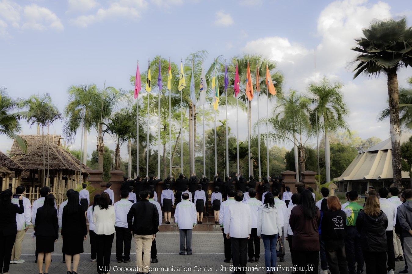 ธงเจ้าภาพ 12 สถาบันโบกสะบัด พร้อมต้อนรับทัพนักกีฬา 109 สถาบัน ใน “อินทนิลเกมส์ 2026”