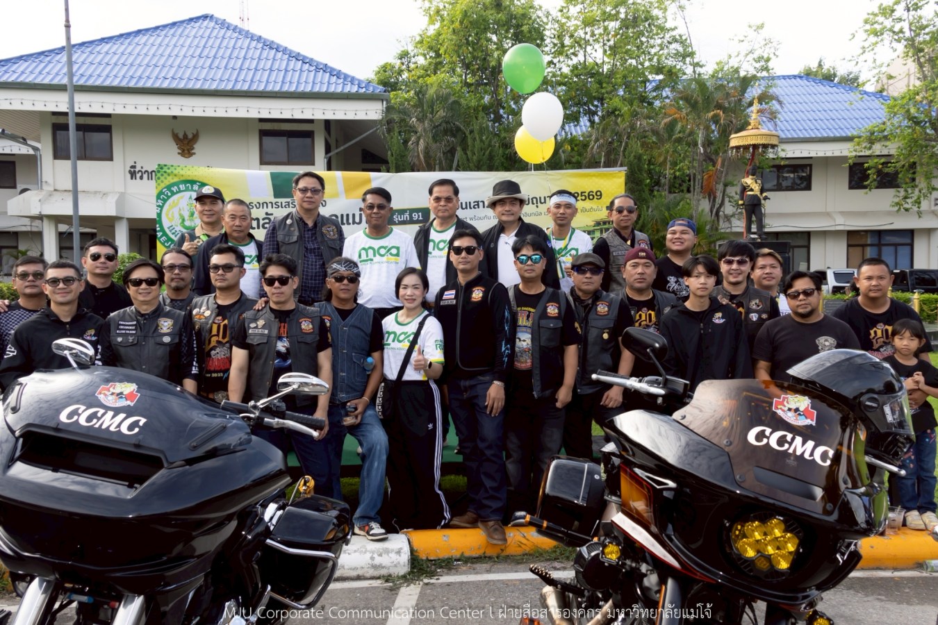 10 กิโลแห่งรอยยิ้ม ประเพณี เดินวิ่ง แม่โจ้ – สันทราย  ชาวสันทราย รุ่นพี่ ศิษย์เก่า  ร่วมต้อนรับอินทนิลช่อที่ 91 กว่า 6,200 คน อย่างอบอุ่น