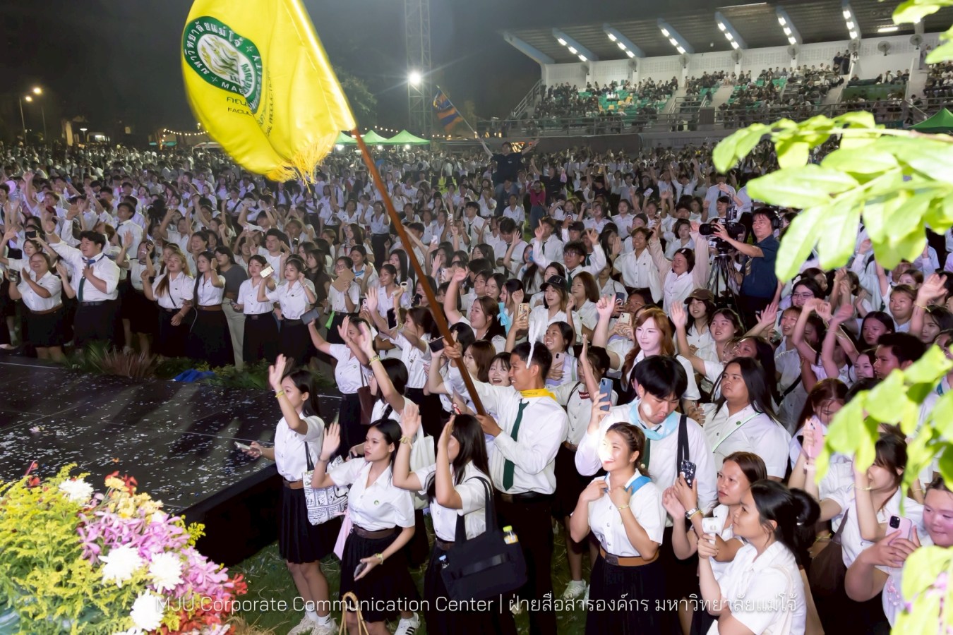 รับขวัญน้องใหม่อินทนิลช่อที่ 91 