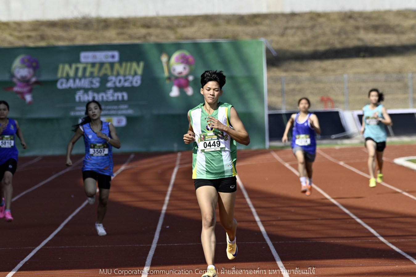 กีฬามหาวิทยาลัยแห่งประเทศไทย ครั้งที่ 51 “อินทนิลเกมส์ 2026”  ยังร้อนระอุทุกสนาม