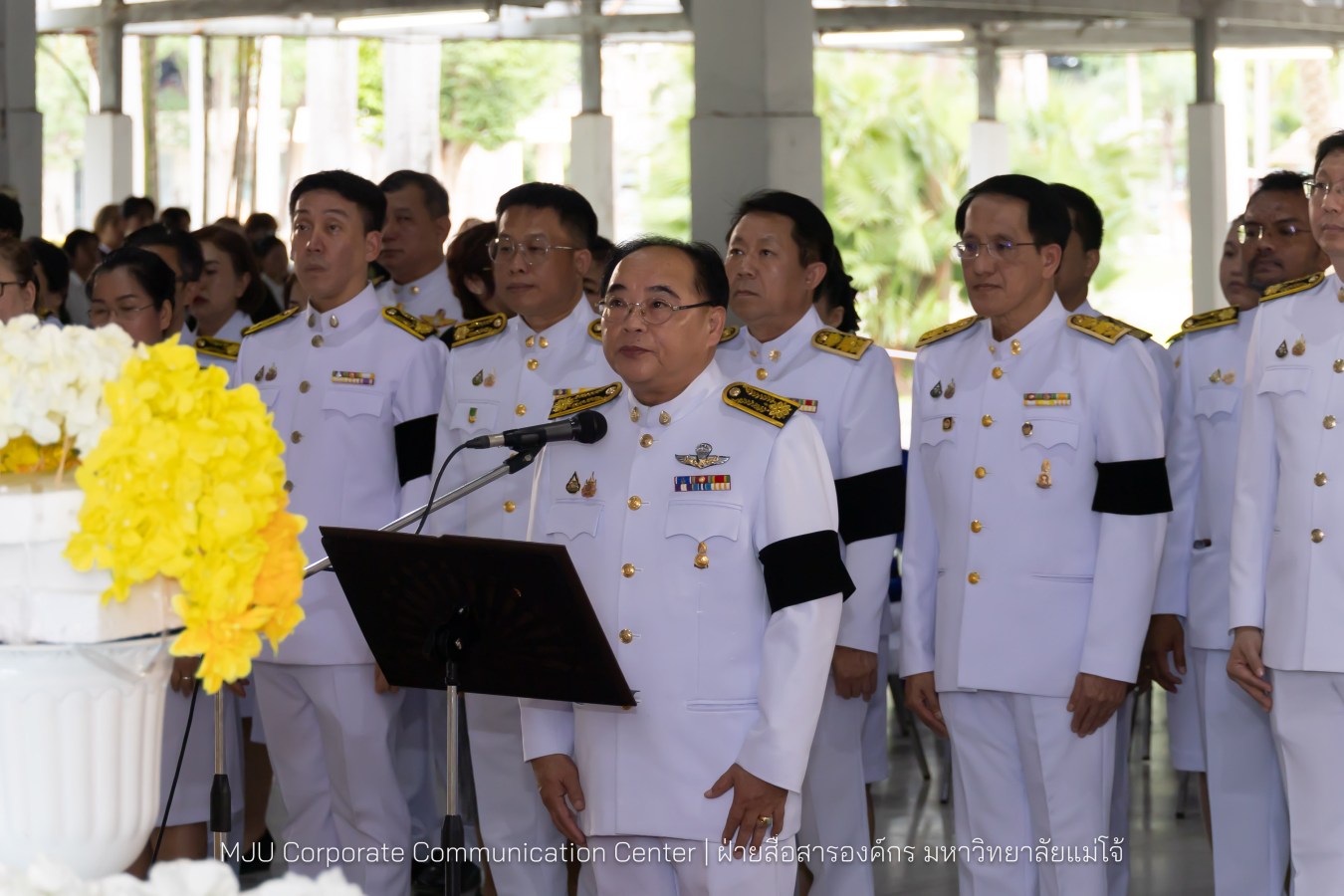 เนื่องในโอกาสวันเฉลิมพระชนมพรรษาพระบาทสมเด็จพระเจ้าอยู่หัว มหาวิทยาลัยแม่โจ้ จัดพิธีถวายพระพรชัยมงคล