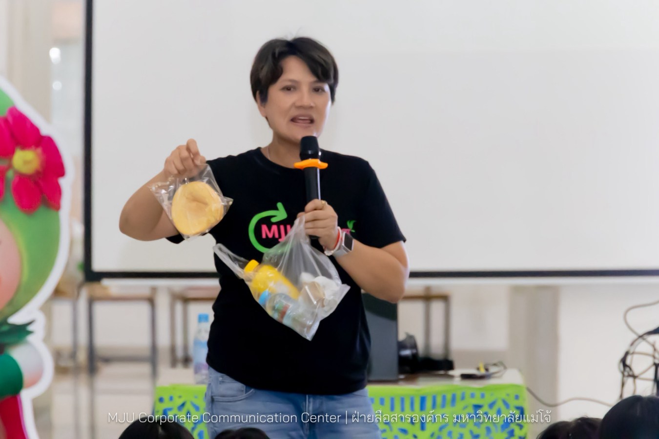 ม.แม่โจ้ เดินหน้า MJU Go Eco University เสริมความรู้ด้านสิ่งแวดล้อม มุ่งสู่มหาวิทยาลัยแห่งความยั่งยืน