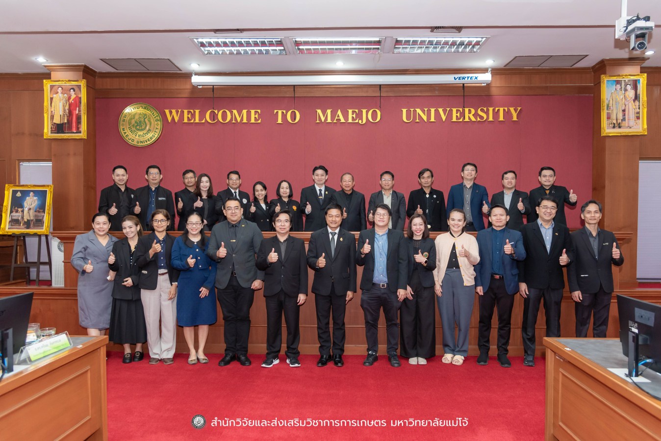 มหาวิทยาลัยแม่โจ้ ต้อนรับคณะผู้บริหารของสำนักงานเลขาธิการวุฒิสภา ในโครงการติดตามผลการนำผลงานวิจัยไปใช้ประโยชน์ในกระบวนการนิติบัญญัติ