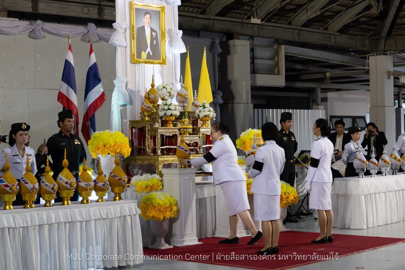 เนื่องในโอกาสวันเฉลิมพระชนมพรรษาพระบาทสมเด็จพระเจ้าอยู่หัว มหาวิทยาลัยแม่โจ้ จัดพิธีถวายพระพรชัยมงคล
