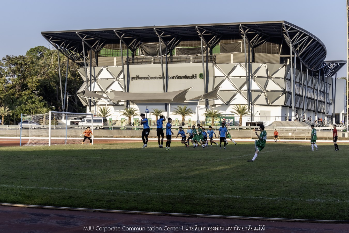 อินทนิลเกมส์ วันนี้ยิ่งมันส์ กว่าเดิม