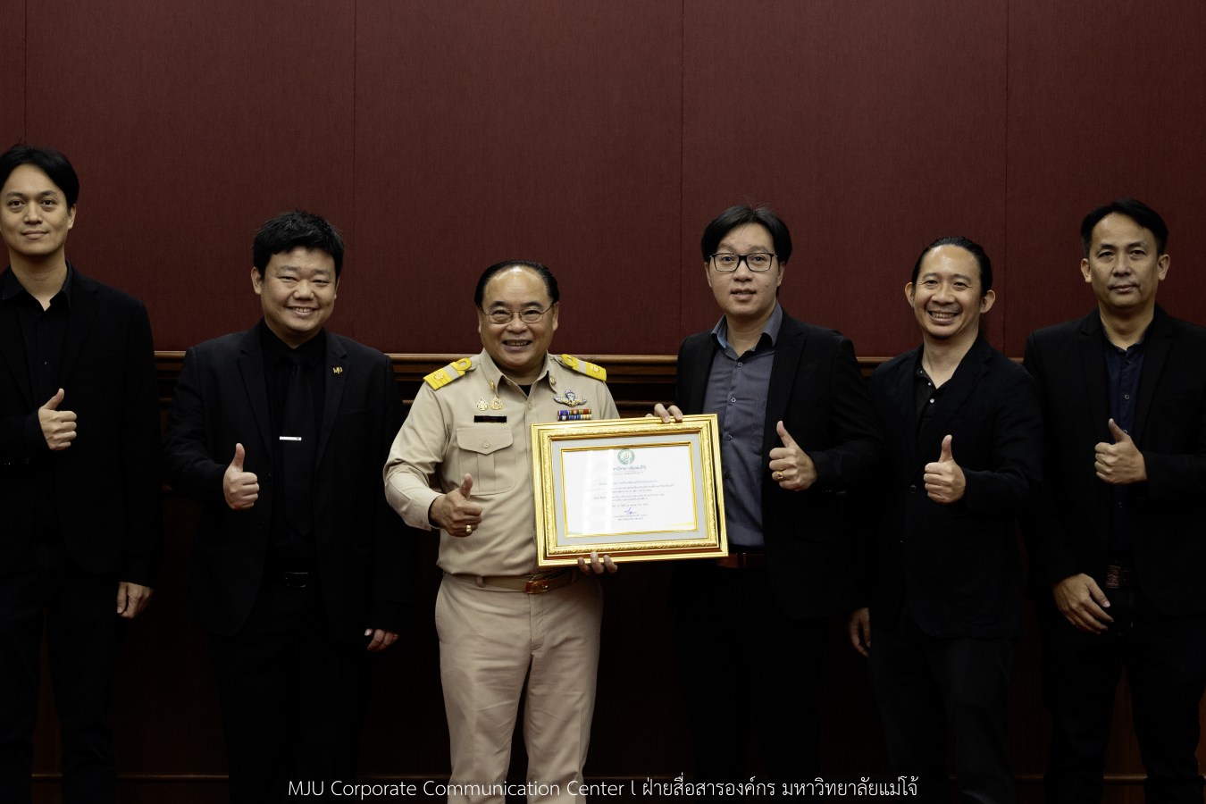 พิธีมอบใบประกาศเกียรติคุณให้แก่นักวิจัยมหาวิทยาลัยแม่โจ้ ที่ได้รับรางวัลในระดับชาติและนานาชาติ