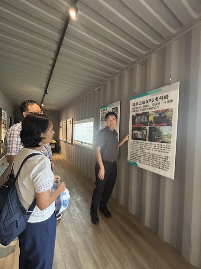 คณะผลิตกรรมการเกษตร ม.แม่โจ้ MOU มหาวิทยาลัยใน TAIWAN สร้างเครือข่ายความร่วมมือต่างประเทศ