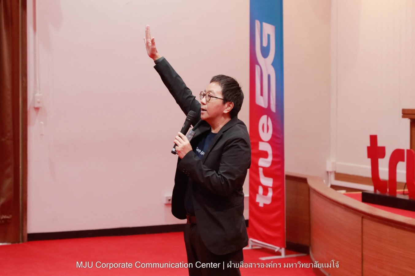 ม.แม่โจ้ จับมือ True Corporation จัด“AI First Citizen - Gemini Academy” ยกระดับทักษะ AI สู่การทำงานในยุคดิจิทัล