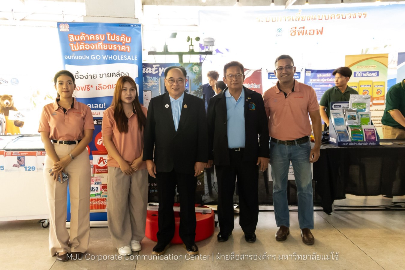 คณะประมงฯ ม.แม่โจ้ จัดงาน “FishFest 2026: Ocean Playground” ปั้นนักศึกษาประมงสู่ผู้ประกอบการ พร้อมจับมือภาคเอกชนลุยงานวิจัยเชิงพาณิชย์