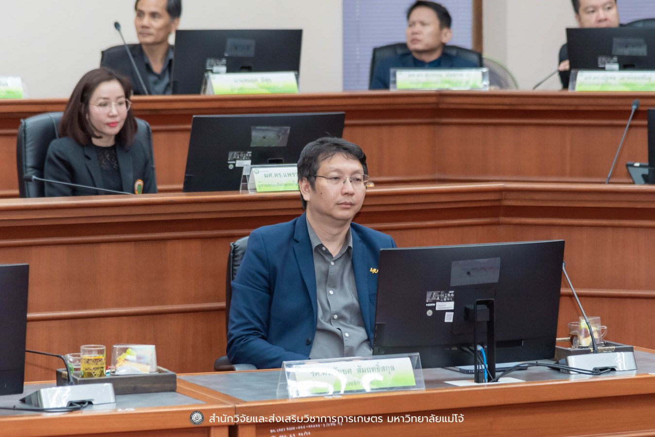 มหาวิทยาลัยแม่โจ้ ต้อนรับคณะผู้บริหารของสำนักงานเลขาธิการวุฒิสภา ในโครงการติดตามผลการนำผลงานวิจัยไปใช้ประโยชน์ในกระบวนการนิติบัญญัติ