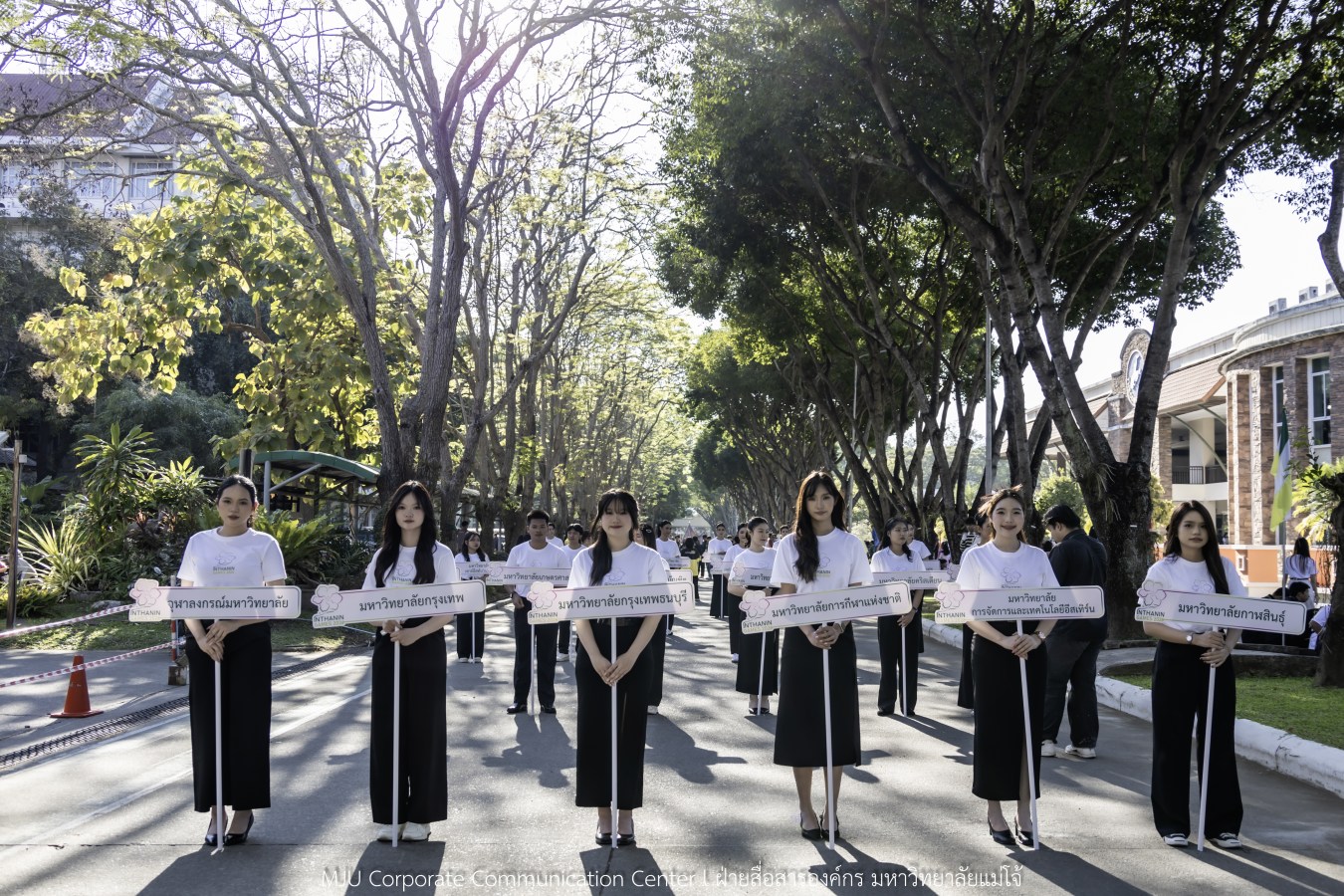 “อินทนิลเกมส์ 2026” พร้อมชิงชัย 520 เหรียญ  การแข่งขันกีฬามหาวิทยาลัยแห่งประเทศไทย ครั้งที่ 51 กีฬาคนเจนซี ใส่ใจความยั่งยืน