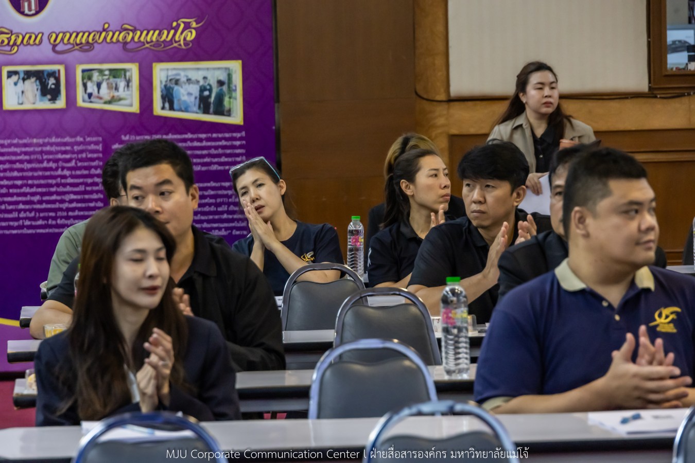 สนม.ม.แม่โจ้ จัดสัมมนาเชิงปฏิบัติการทบทวนแผนกลยุทธ์ และทำแผนปฏิบัติการสำนักงานมหาวิทยาลัย 2569