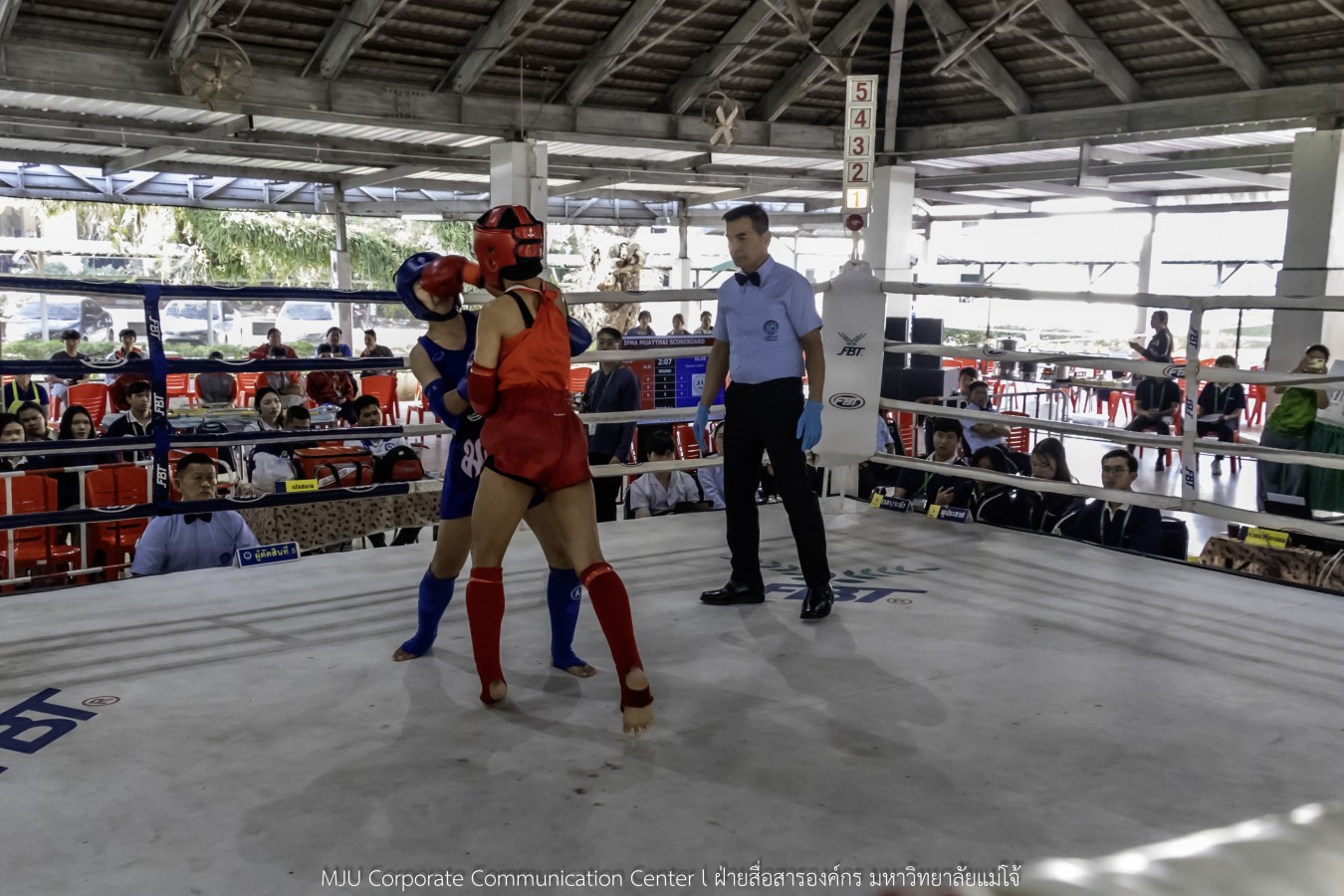 อินทนิลเกมส์ วันนี้ยิ่งมันส์ กว่าเดิม