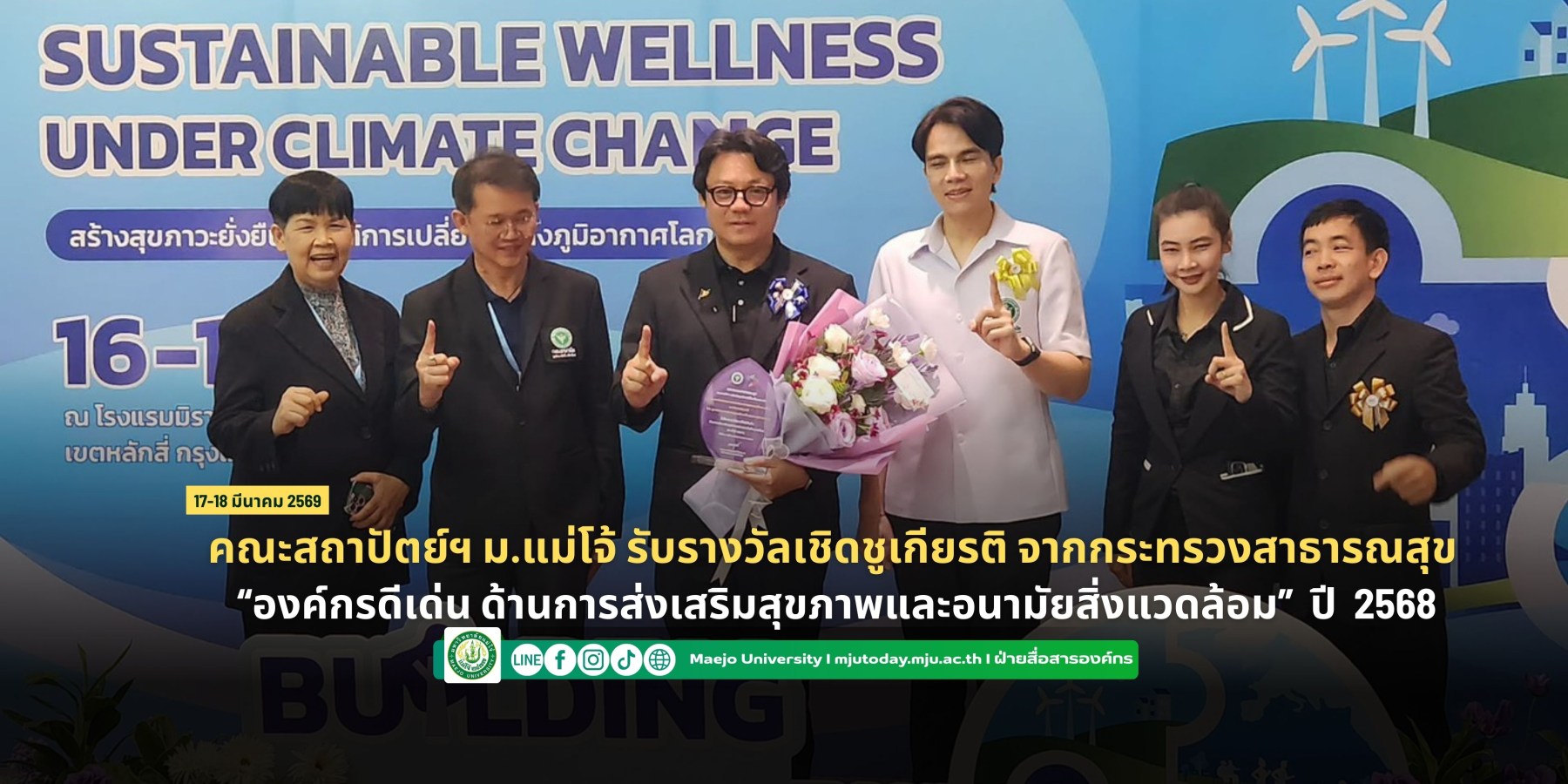 <? $newsItem['name'] ?>