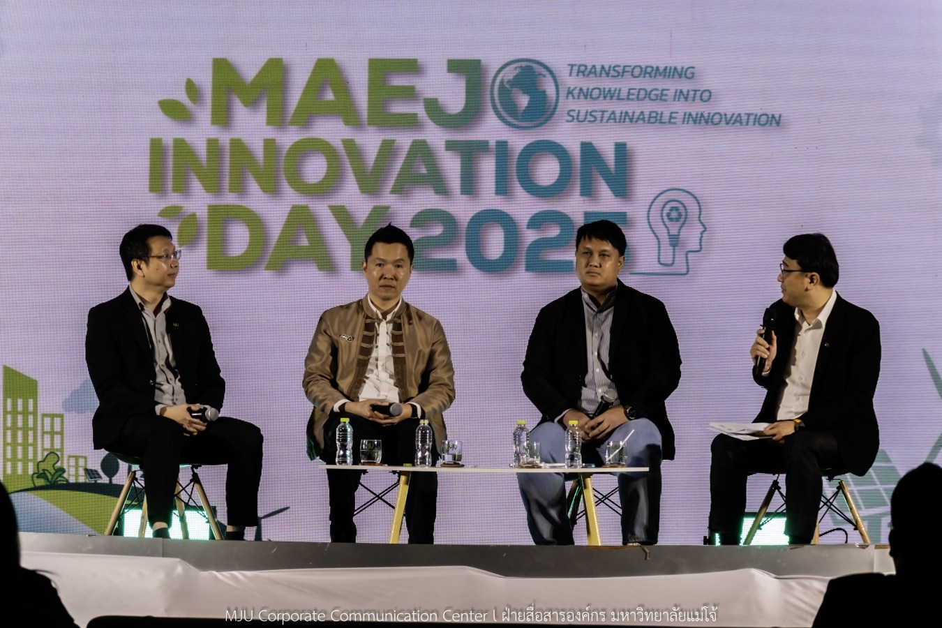 อุทยานวิทยาศาสตร์ฯ ม.แม่โจ้ พลิกโฉมงานวิจัยจาก “หิ้ง