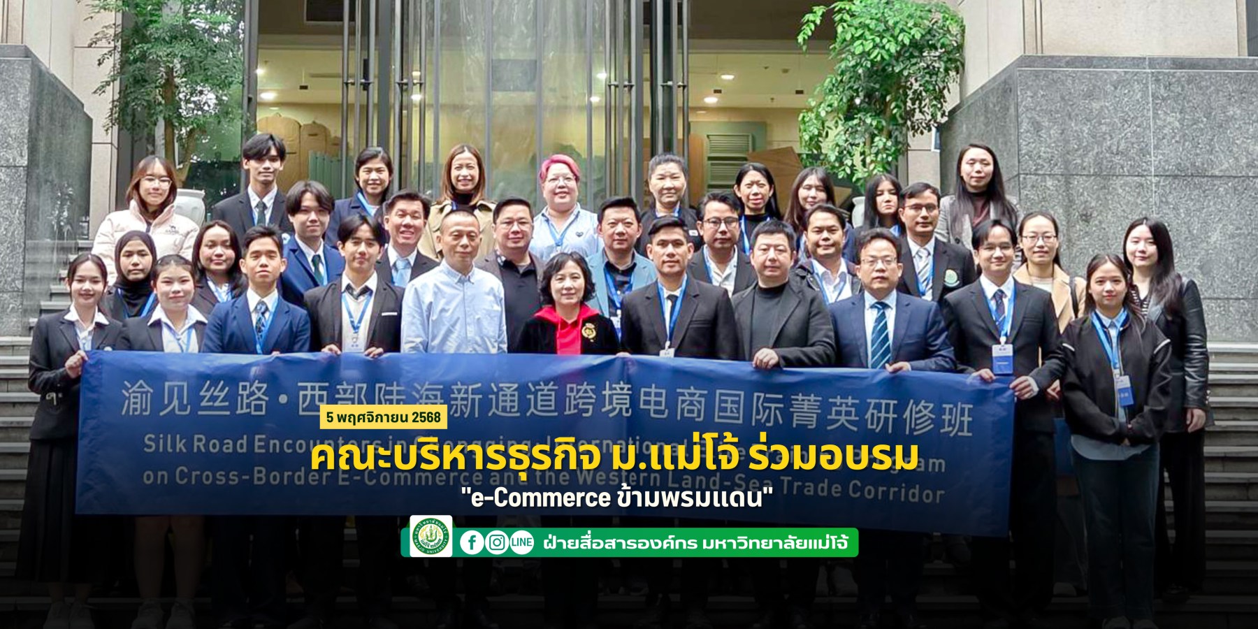 <? $newsItem['name'] ?>