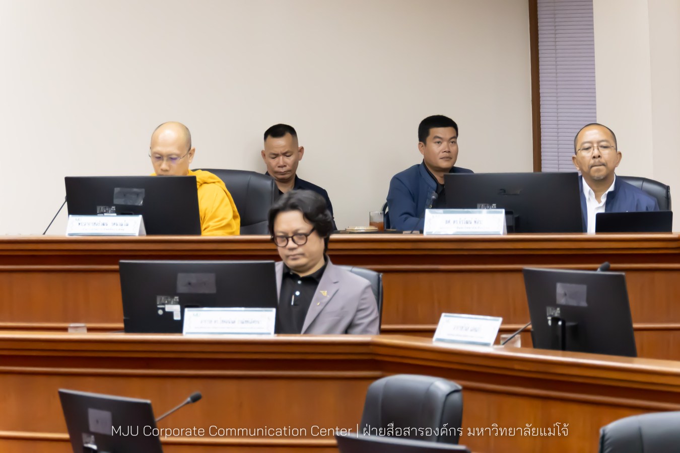 ม.แม่โจ้ จัดประชุมคณะกรรมการวัดธาราทิพย์ชัยประดิษฐ์ในพระอุปถัมภ์พระเจ้าวรวงศ์เธอ พระองค์เจ้าสิริภาจุฑาภรณ์ ครั้งที่ 3/2569
