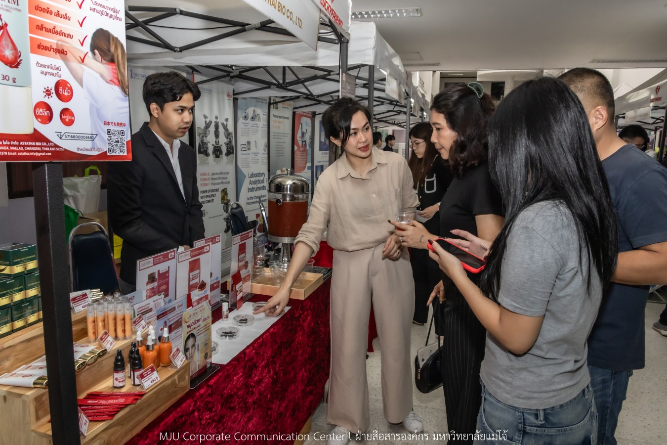 สถาบัน IQS ม.แม่โจ้ จัด Open House   พร้อมเปิดศูนย์ทดสอบอาหารอินทรีย์ของประเทศไทย มาตรฐานสากล